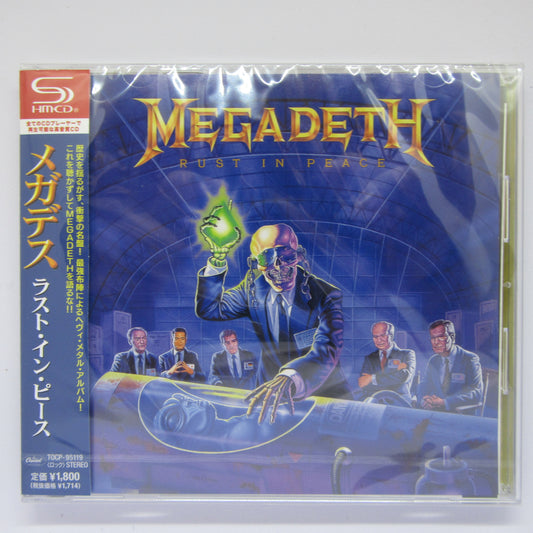 Rust In Peace [HMCD]
