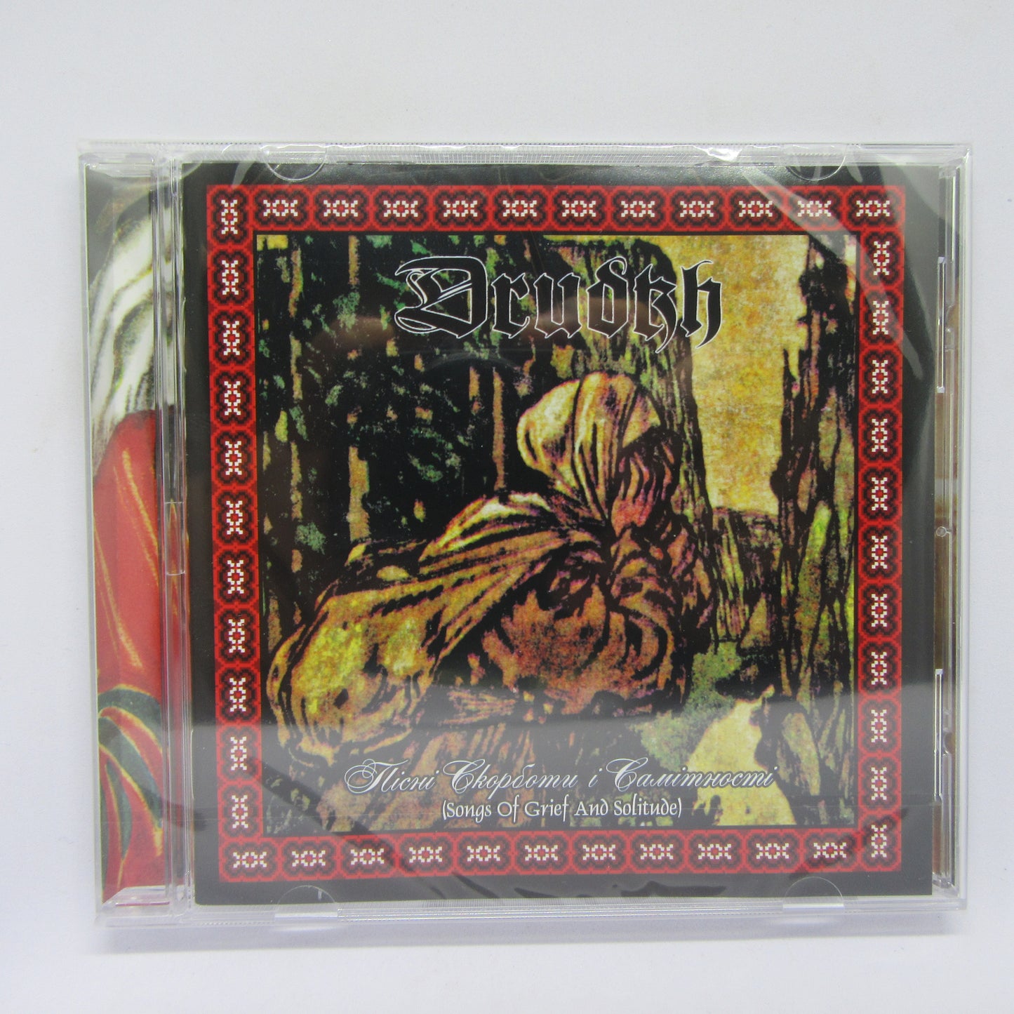 Songs of Grief and Solitude [Instrumental Black Metal Album]