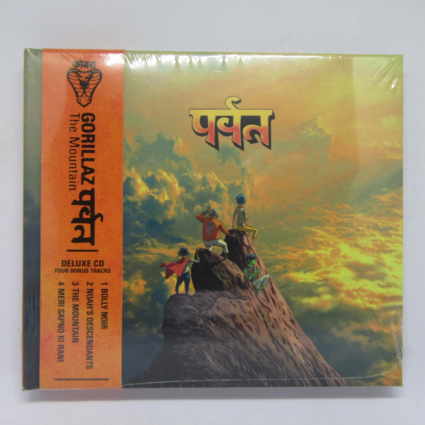 पर्वत (The Mountain) [Deluxe Edition]