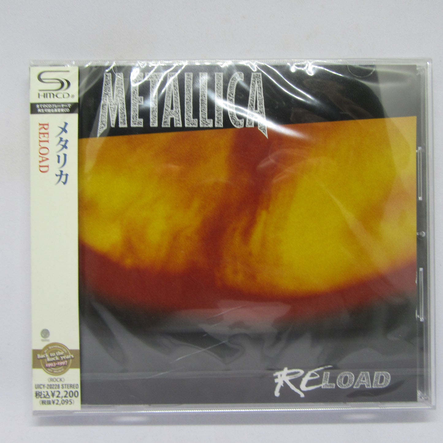 Reload [HMCD] + Extra Jewel Case provided for free