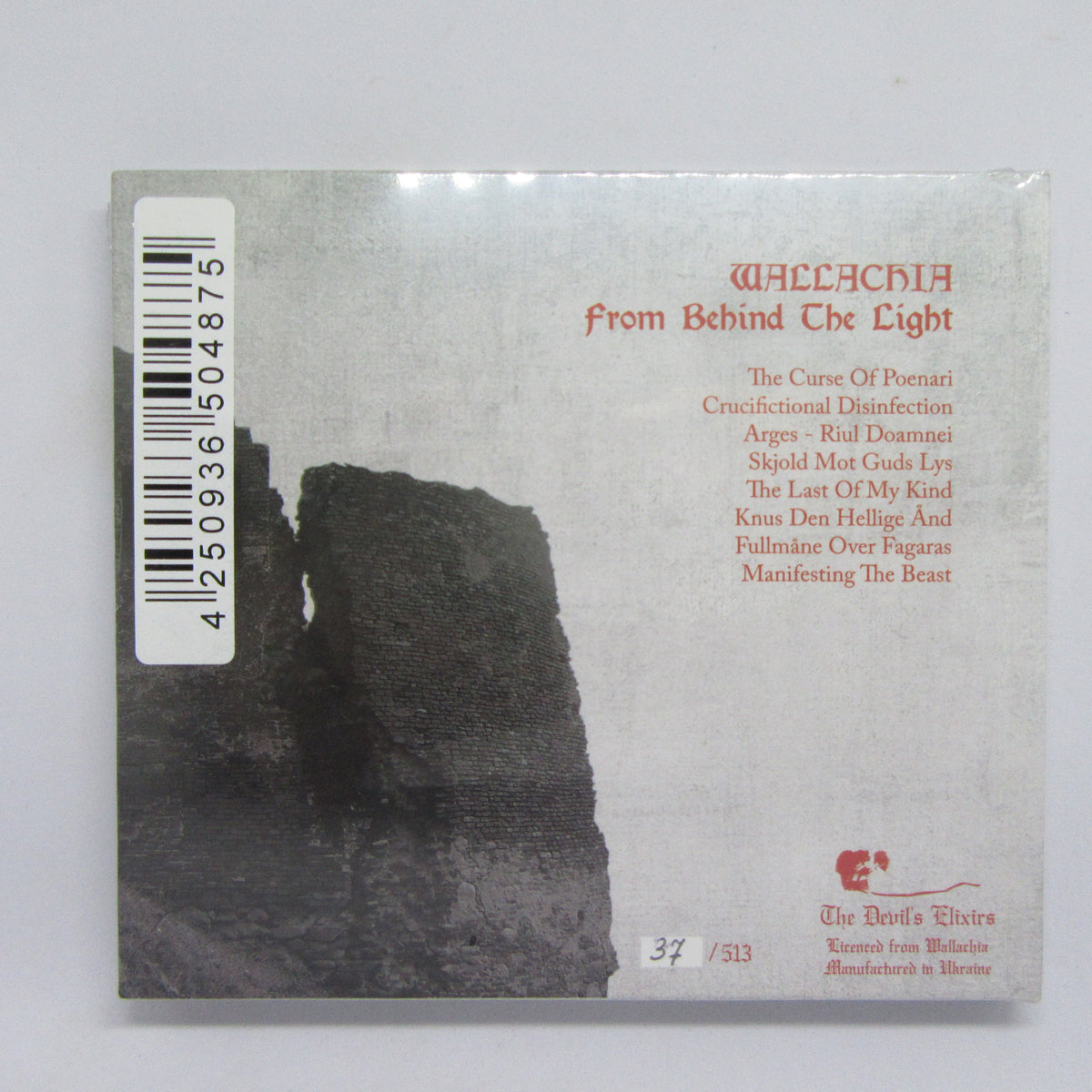 From Behind the Light [Digibook Hand Numbered]