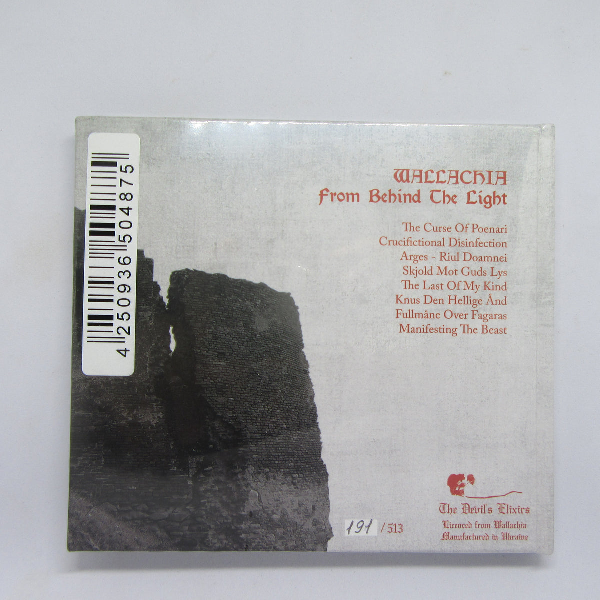 From Behind the Light [Digibook Hand Numbered]